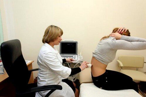 Diagnóstico por ultrasonido para el dolor de espalda. 